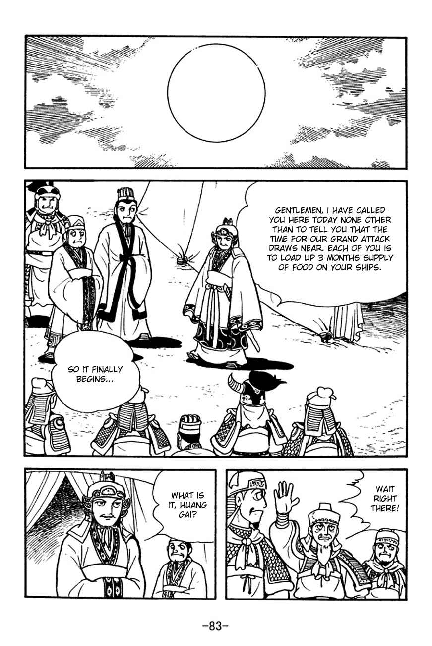 Page 6 Chapter 140 Sangokushi