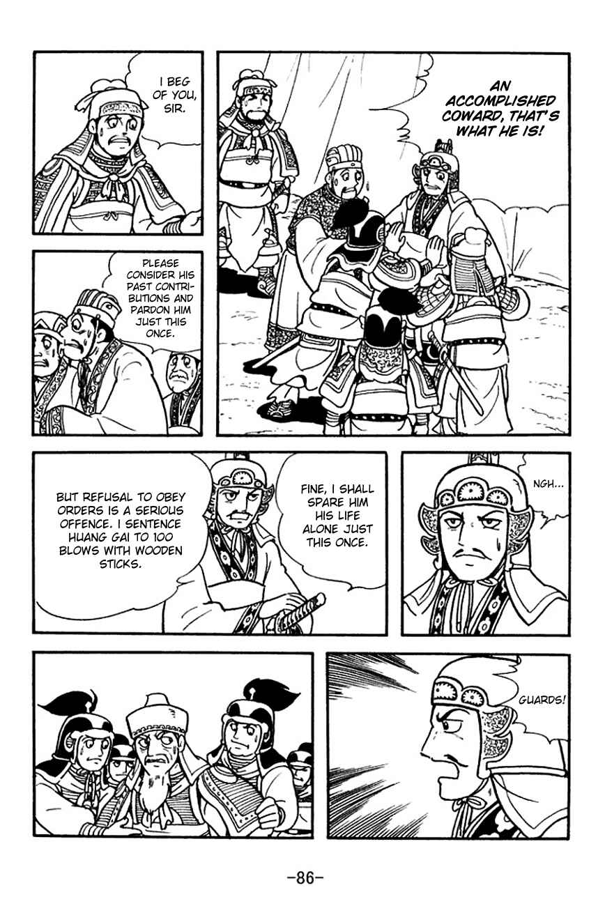 Page 9 Chapter 140 Sangokushi
