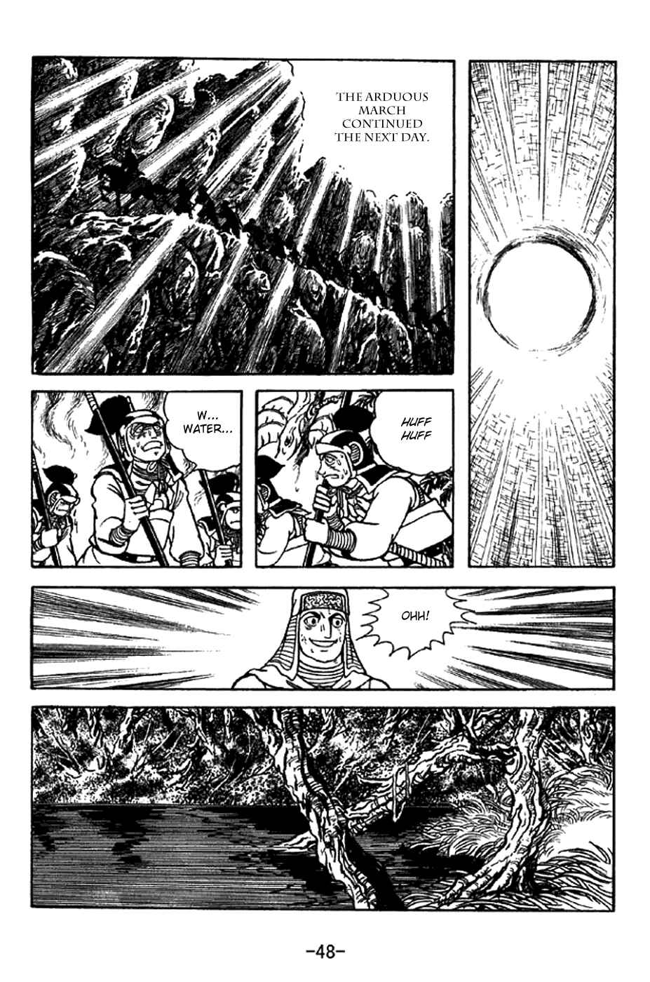 Page 19 Chapter 328 Sangokushi