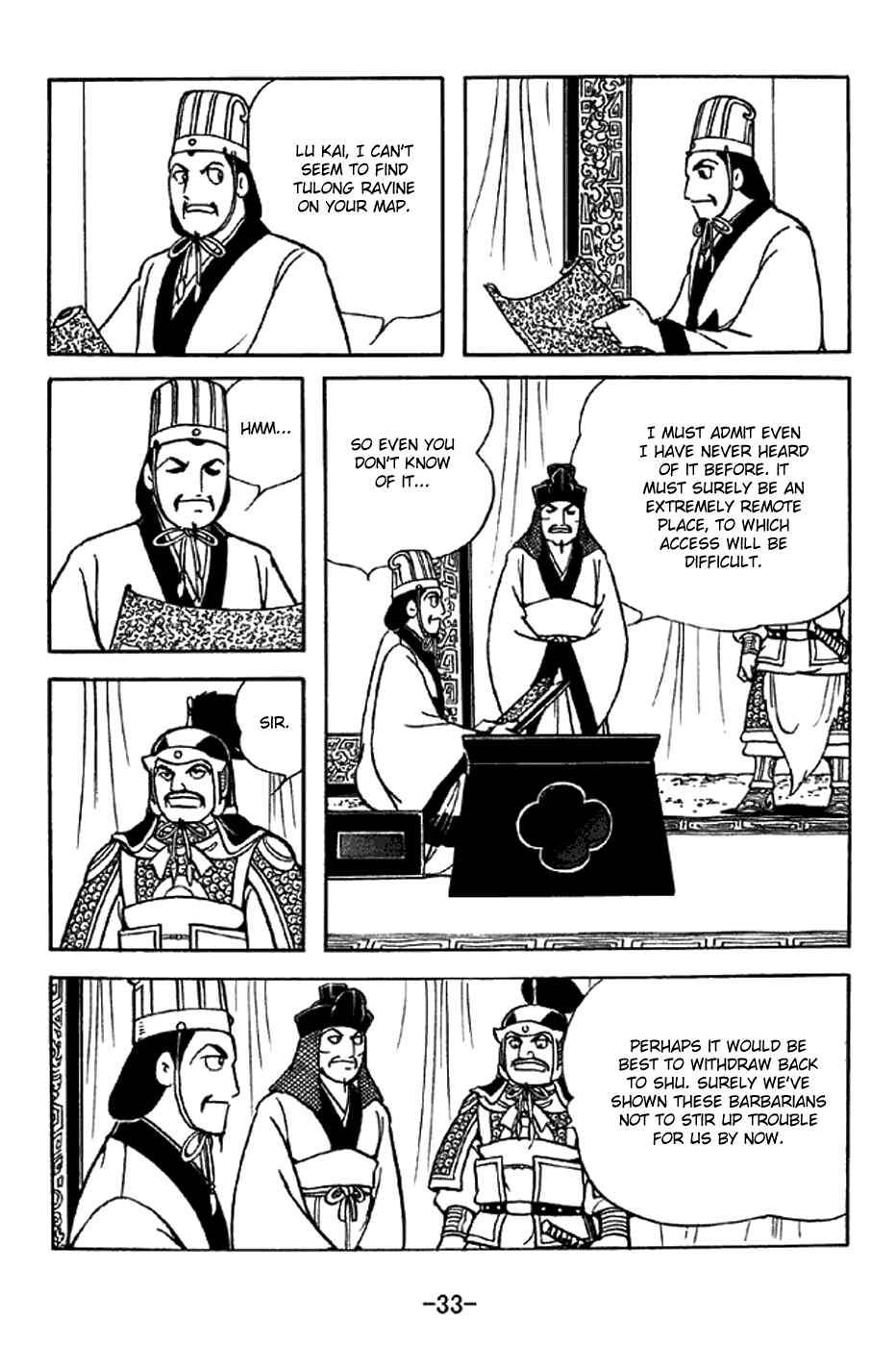 Page 4 Chapter 328 Sangokushi