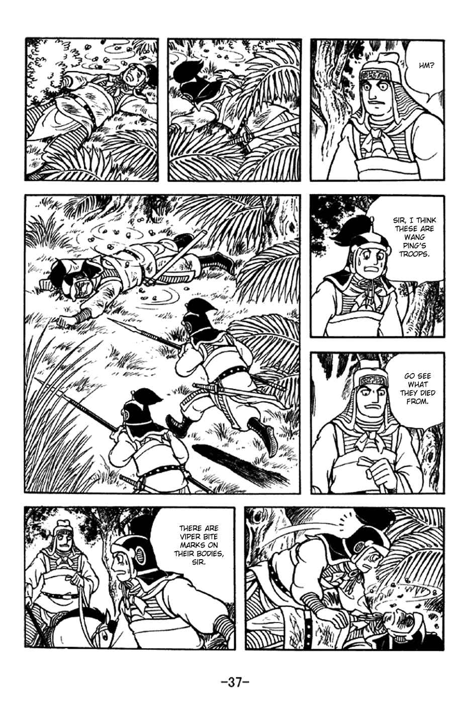 Page 8 Chapter 328 Sangokushi