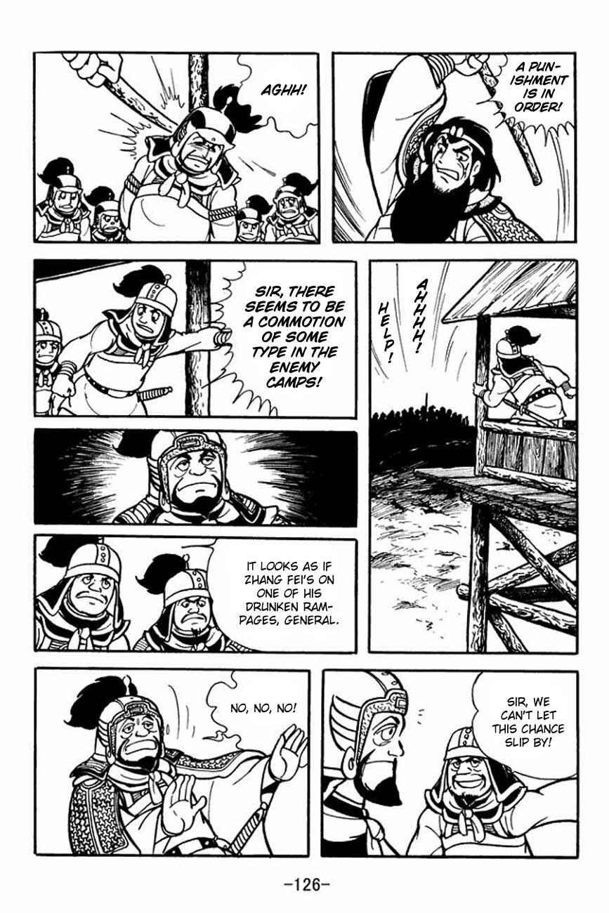 Page 10 Chapter 86 Sangokushi