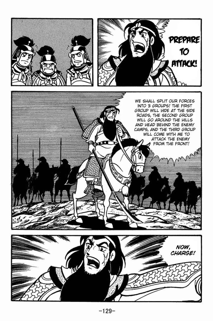 Page 13 Chapter 86 Sangokushi