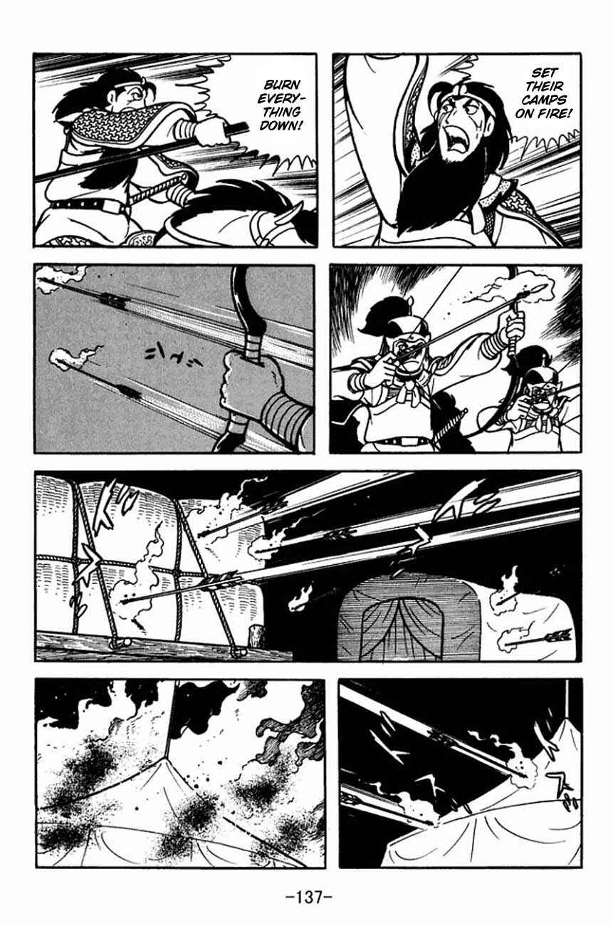 Page 21 Chapter 86 Sangokushi