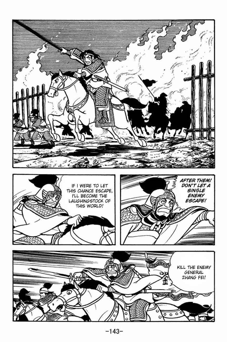 Page 27 Chapter 86 Sangokushi