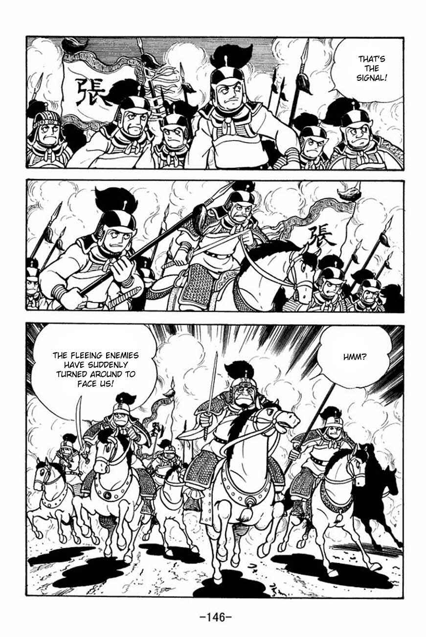Page 30 Chapter 86 Sangokushi