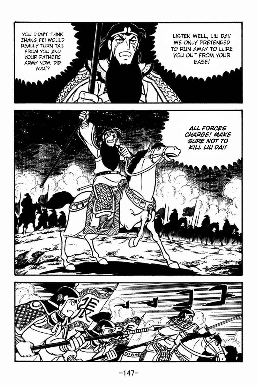 Page 31 Chapter 86 Sangokushi