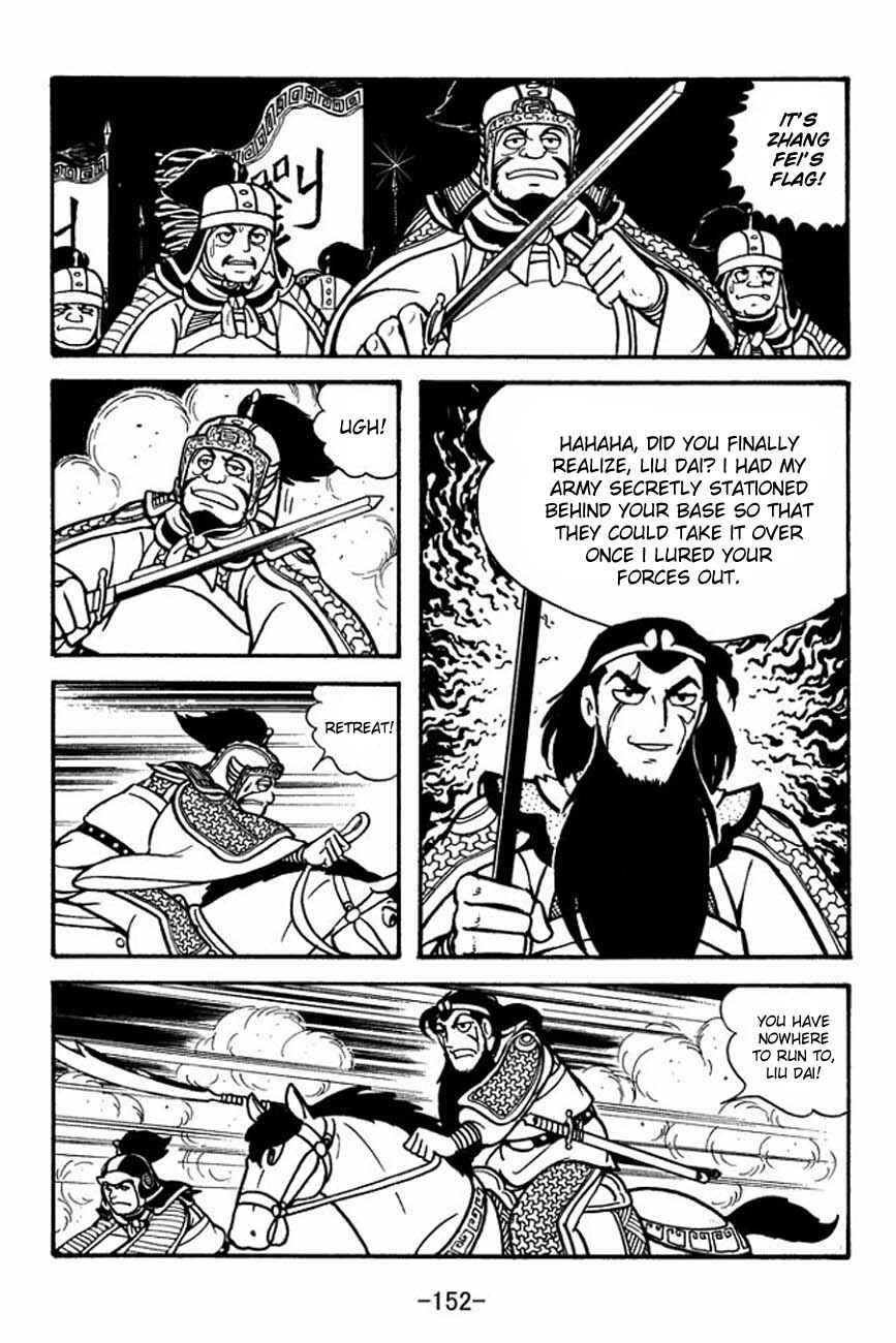 Page 36 Chapter 86 Sangokushi