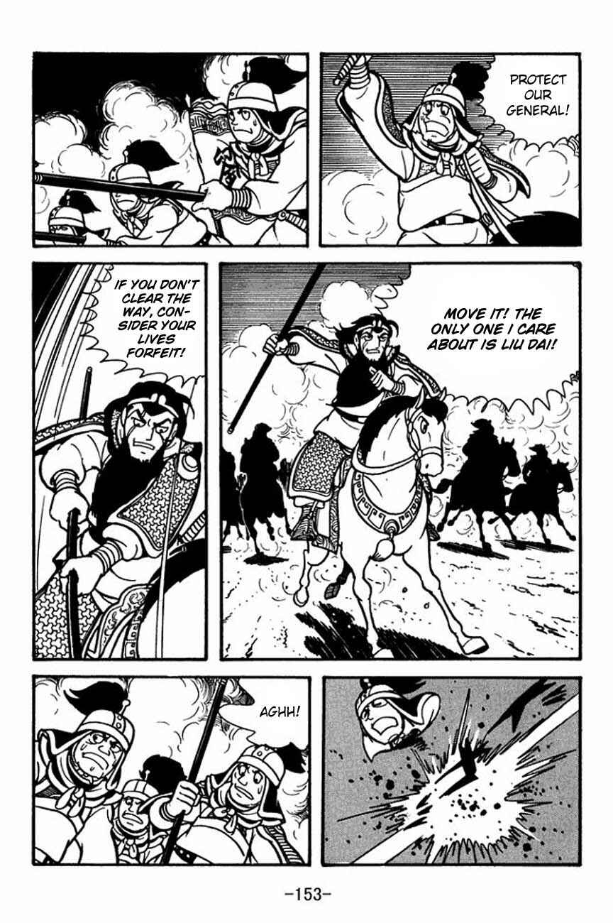 Page 37 Chapter 86 Sangokushi