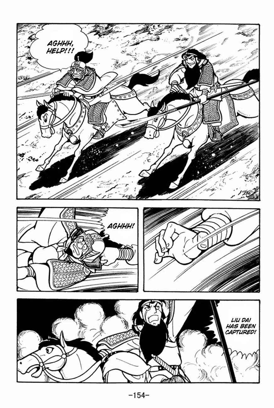 Page 38 Chapter 86 Sangokushi