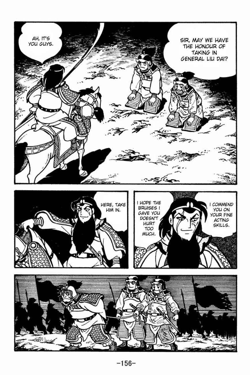 Page 40 Chapter 86 Sangokushi