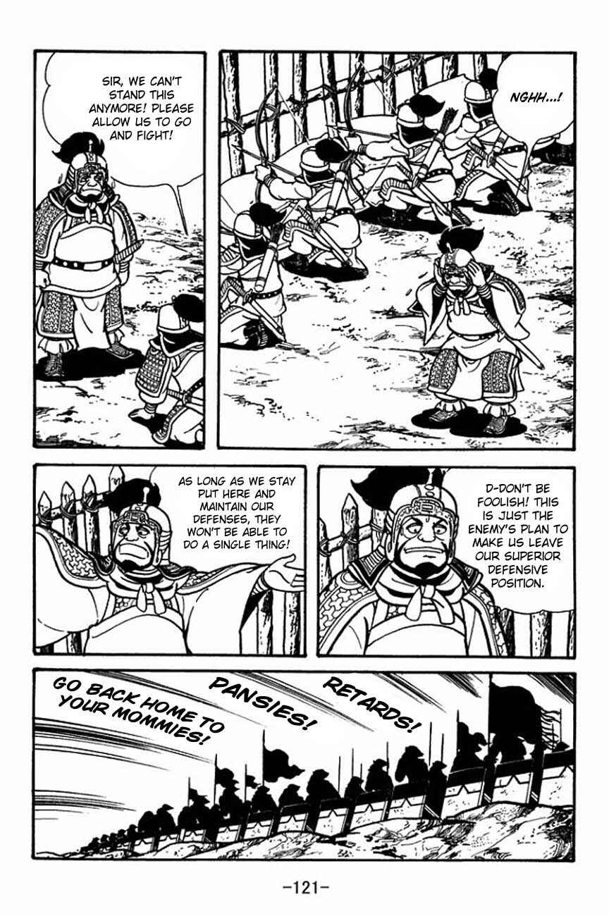 Page 5 Chapter 86 Sangokushi