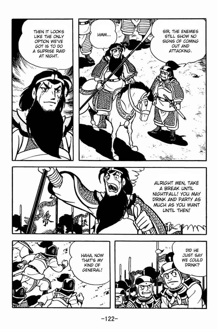 Page 6 Chapter 86 Sangokushi