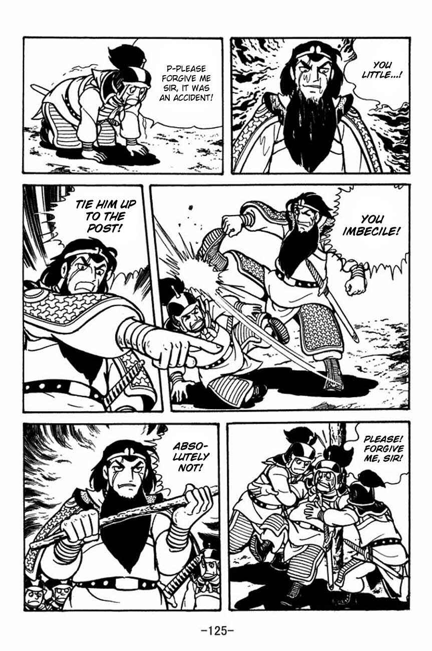 Page 9 Chapter 86 Sangokushi