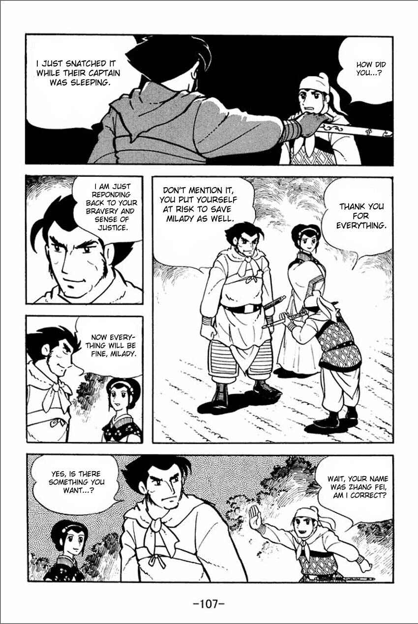 Page 21 Chapter 3 Sangokushi