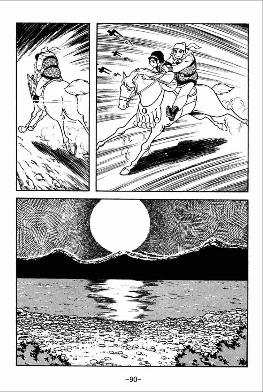 Page 4 Chapter 3 Sangokushi
