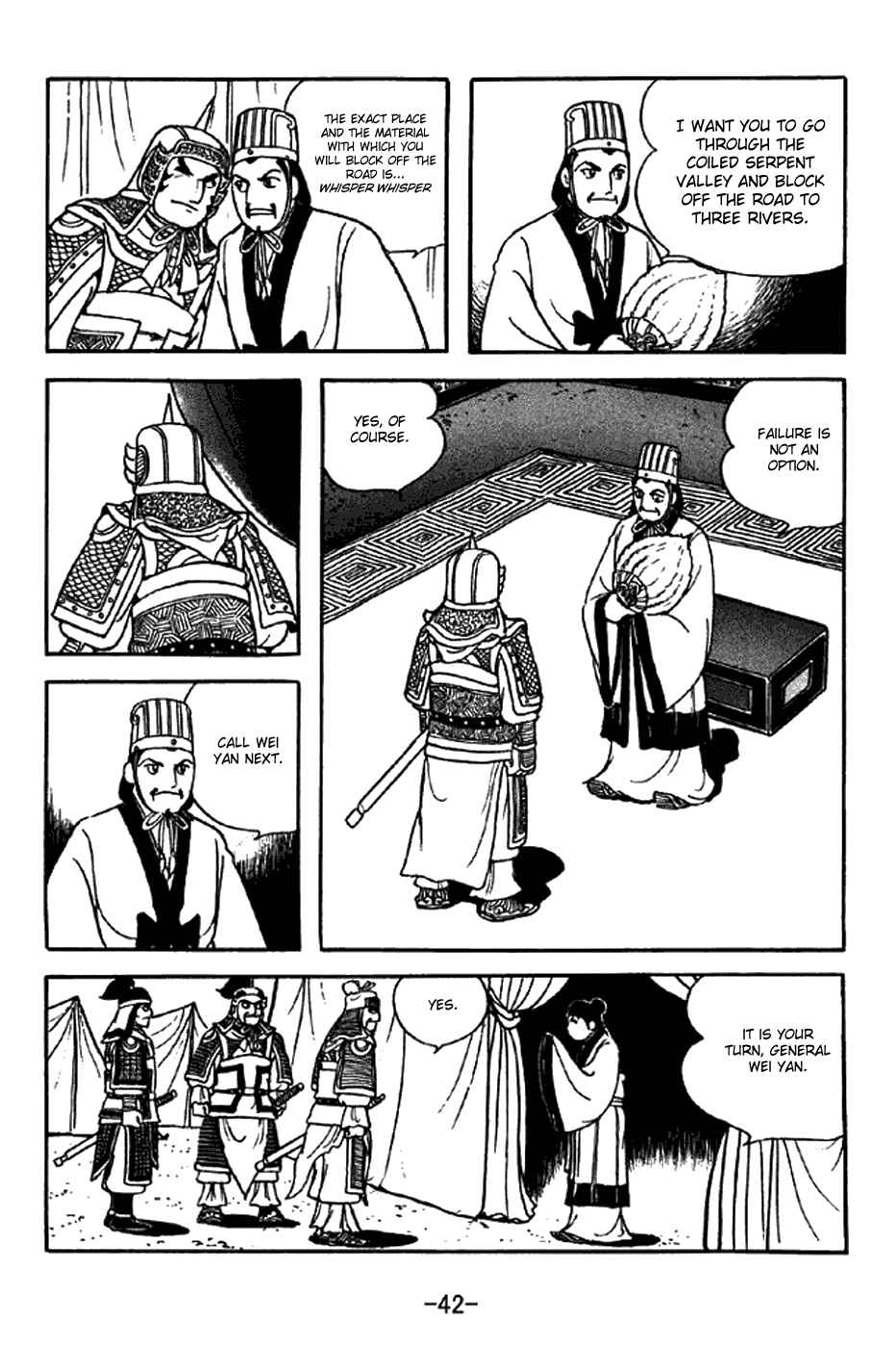 Page 23 Chapter 336 Sangokushi