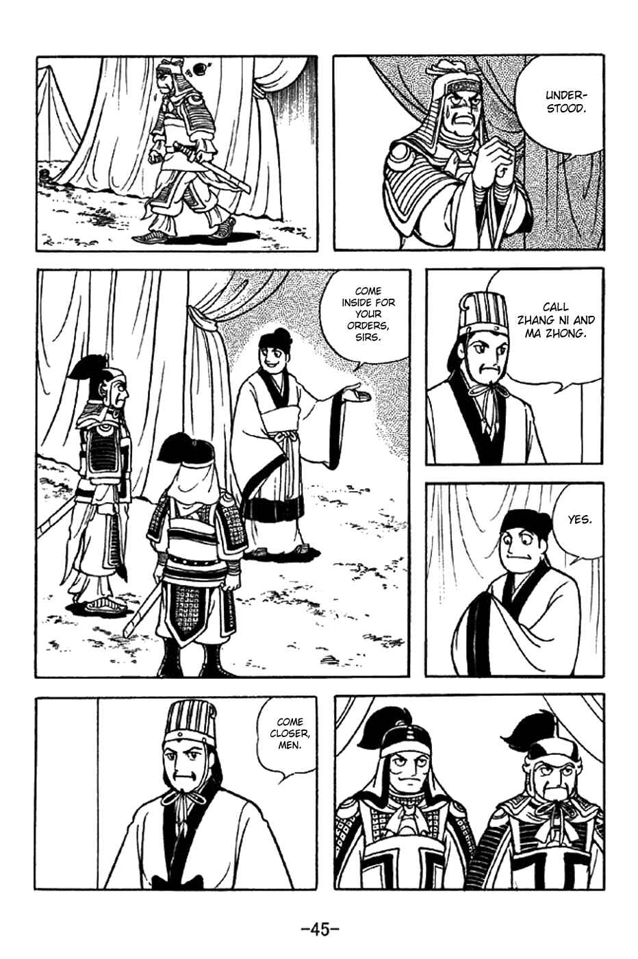 Page 26 Chapter 336 Sangokushi