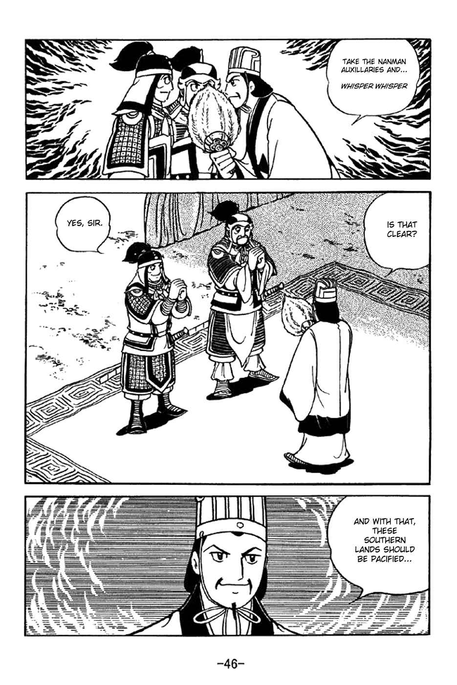 Page 27 Chapter 336 Sangokushi