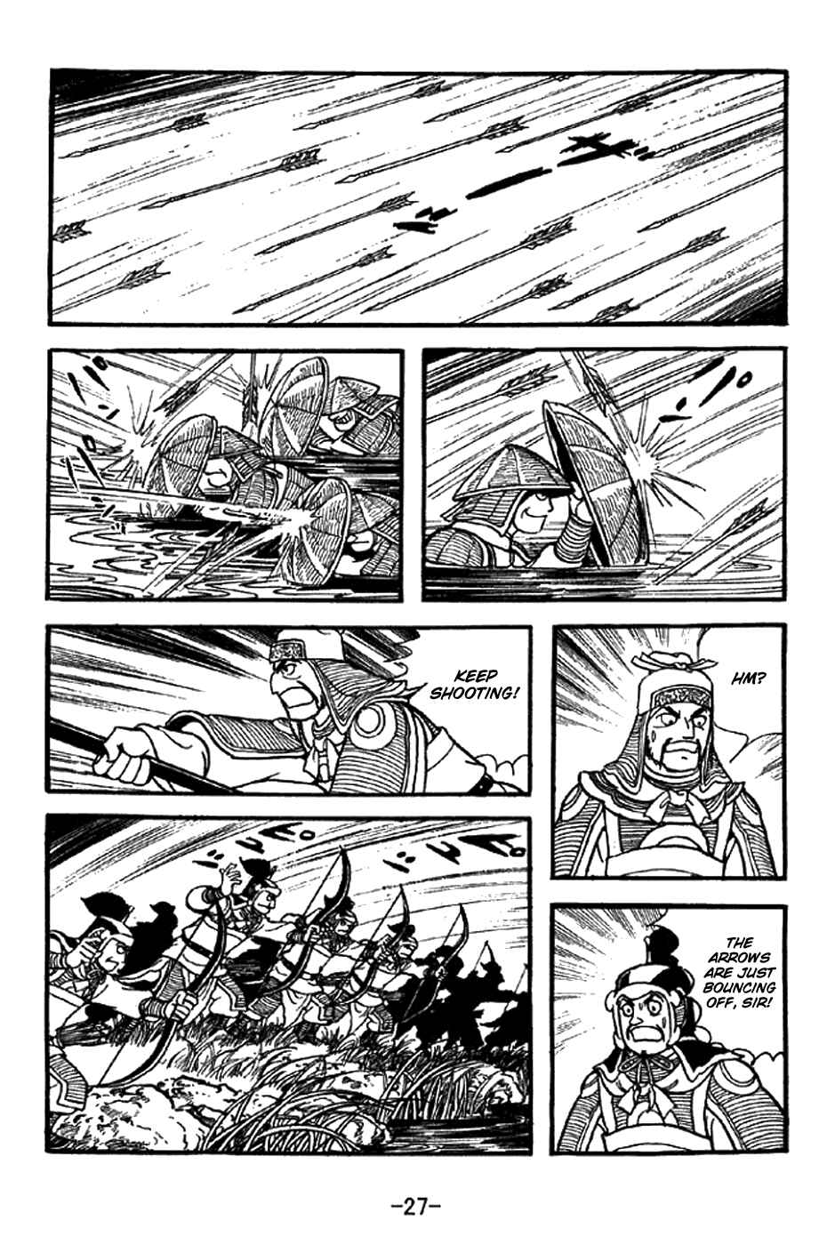 Page 8 Chapter 336 Sangokushi