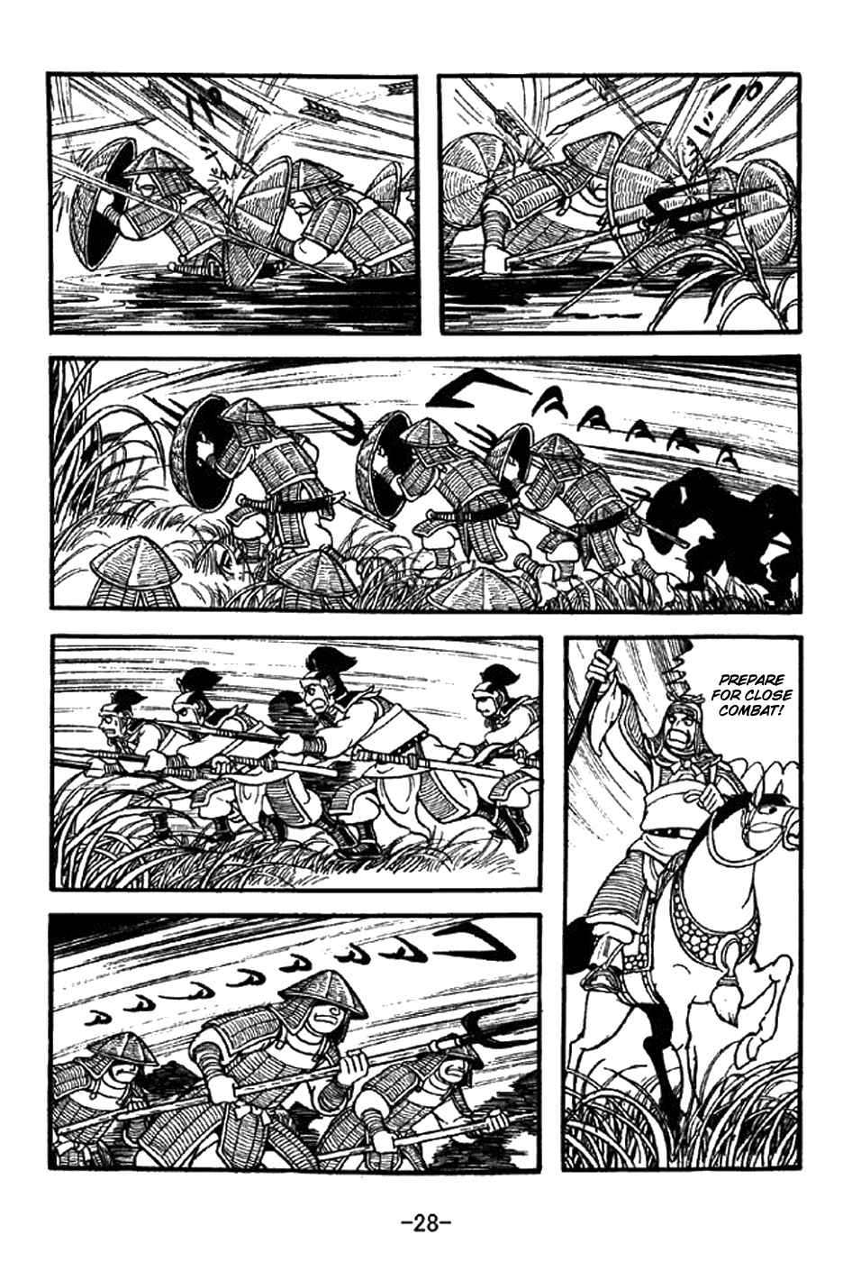 Page 9 Chapter 336 Sangokushi