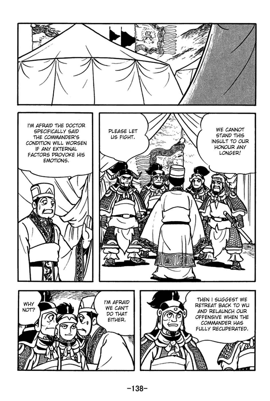Page 11 Chapter 158 Sangokushi