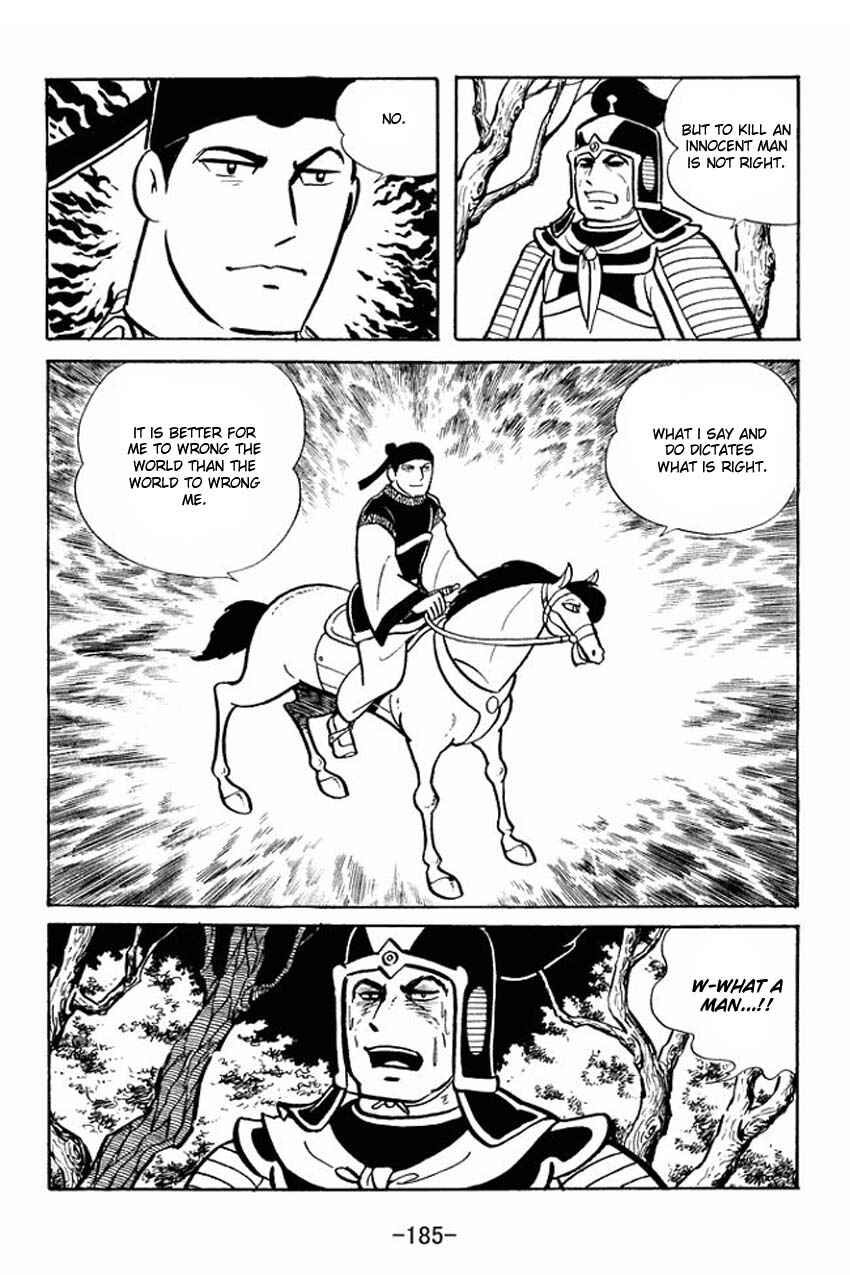 Page 22 Chapter 21 Sangokushi