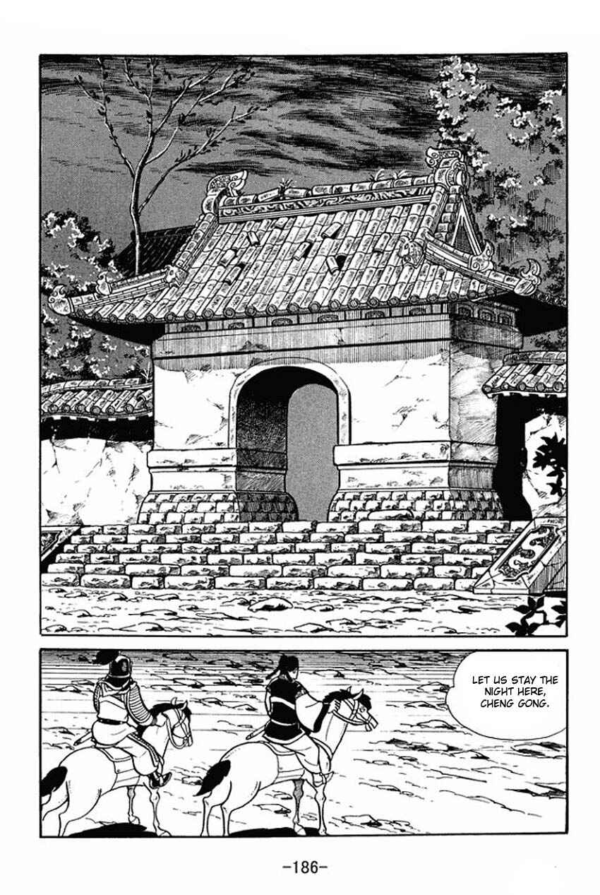 Page 23 Chapter 21 Sangokushi