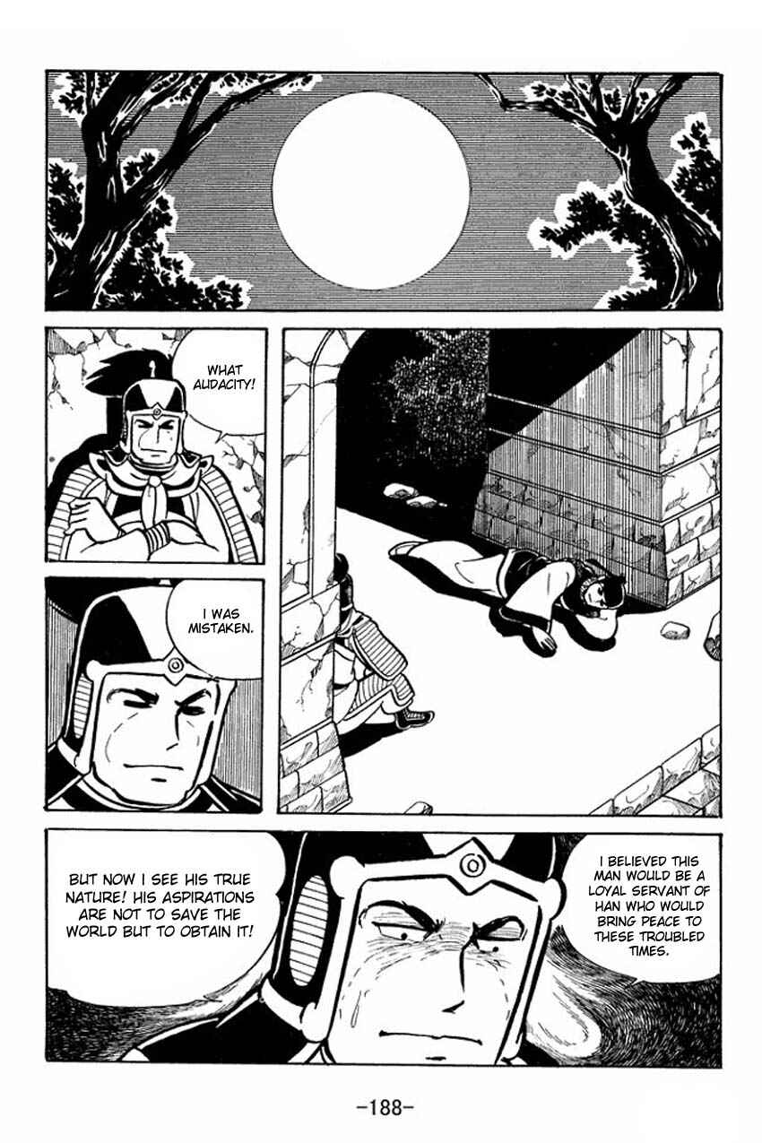 Page 25 Chapter 21 Sangokushi