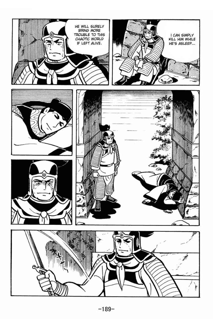 Page 26 Chapter 21 Sangokushi