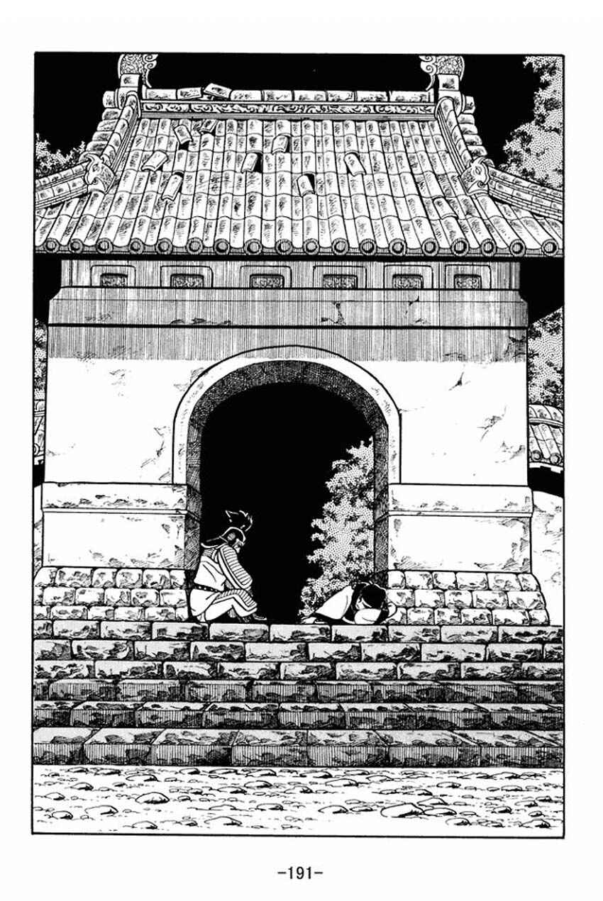 Page 28 Chapter 21 Sangokushi
