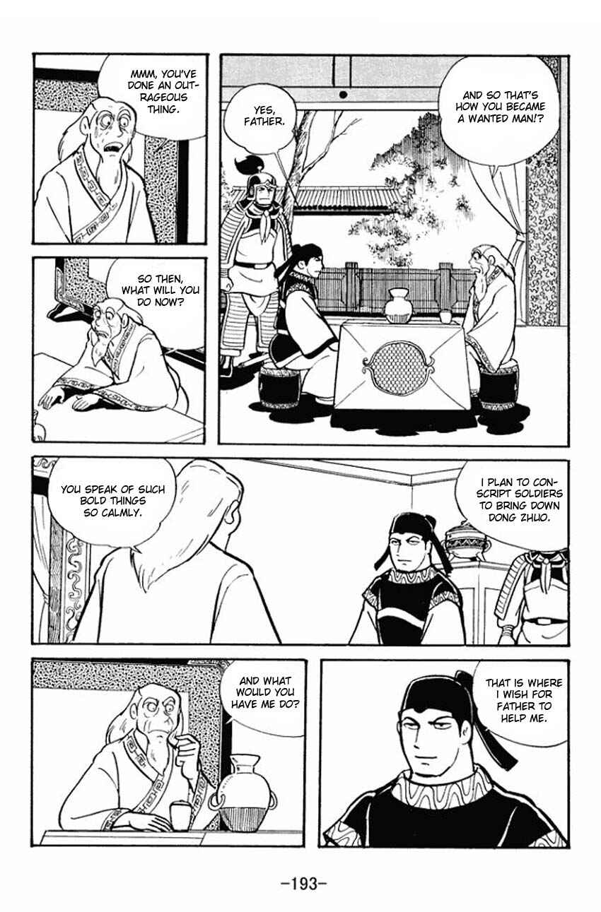 Page 30 Chapter 21 Sangokushi