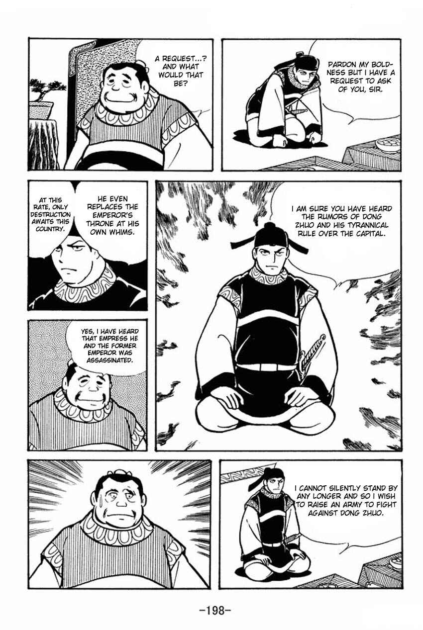 Page 35 Chapter 21 Sangokushi