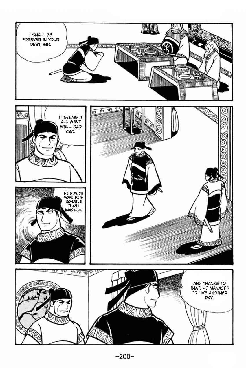 Page 37 Chapter 21 Sangokushi