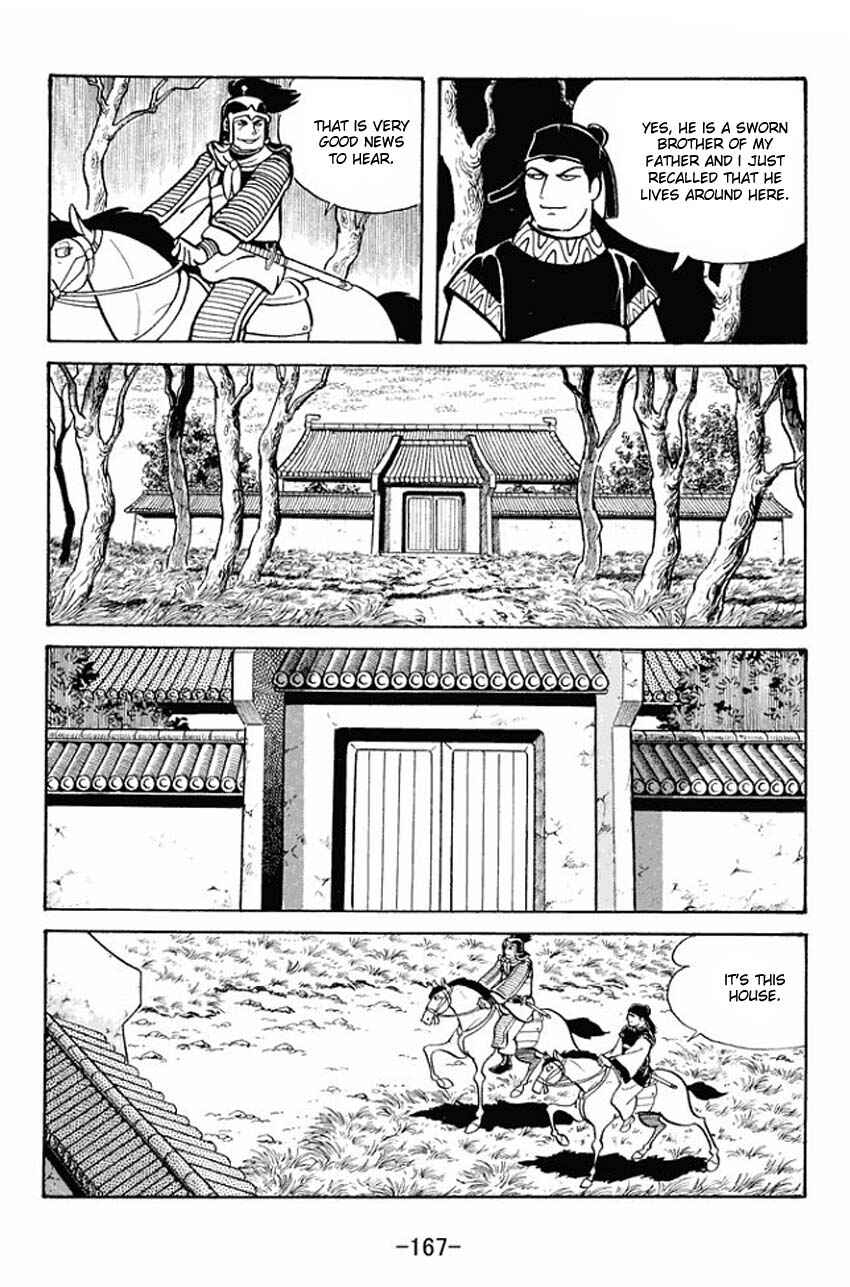 Page 4 Chapter 21 Sangokushi