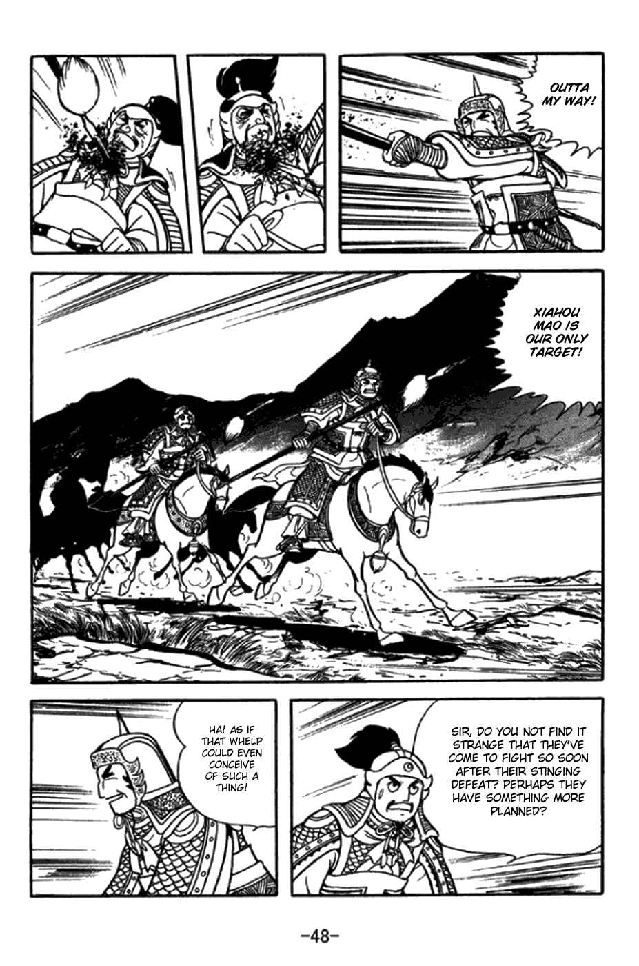 Page 8 Chapter 344 Sangokushi