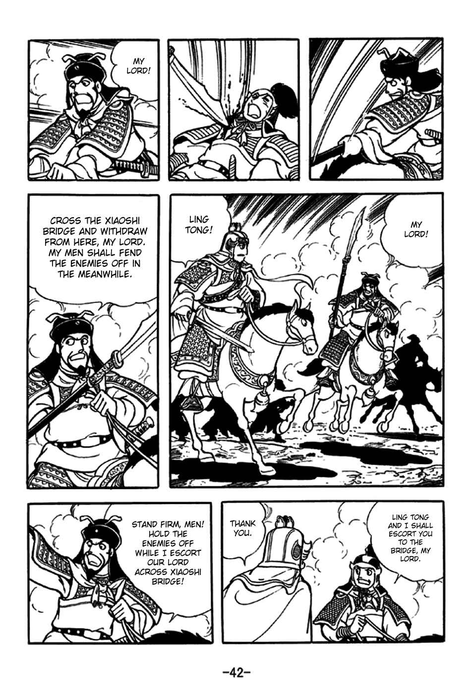 Page 17 Chapter 234 Sangokushi