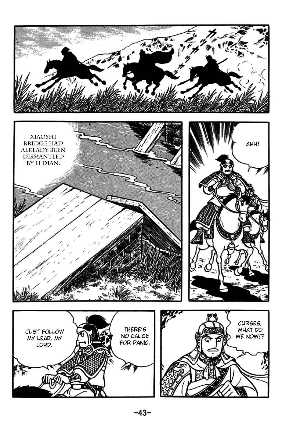 Page 18 Chapter 234 Sangokushi