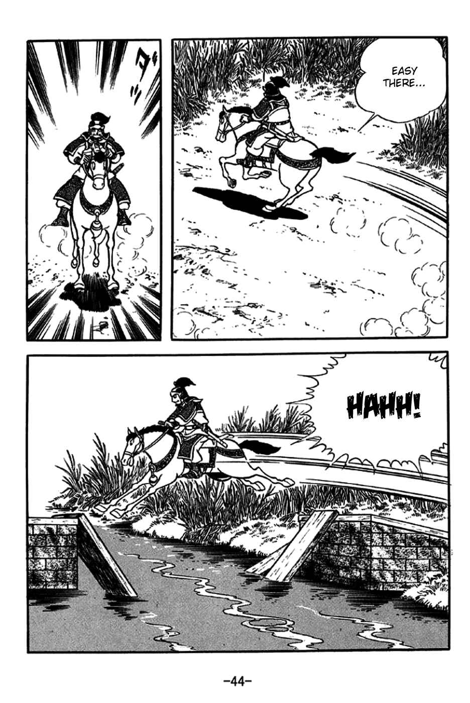 Page 19 Chapter 234 Sangokushi