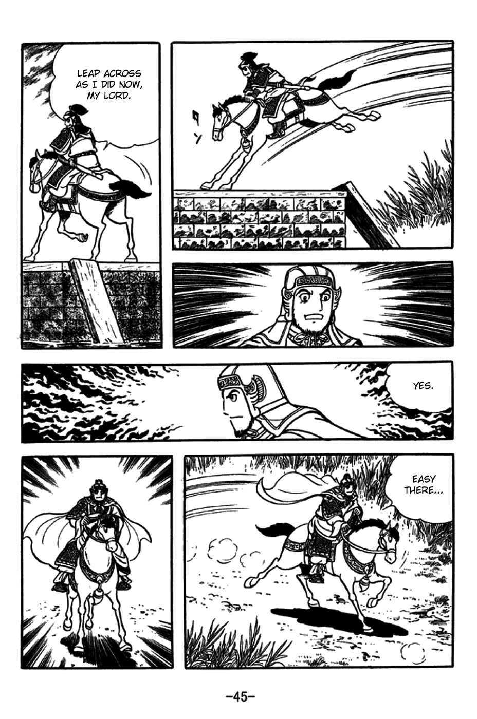 Page 20 Chapter 234 Sangokushi