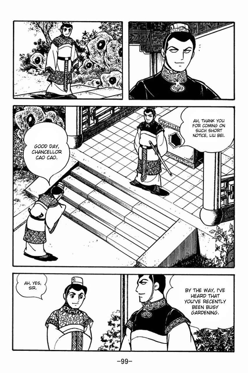 Page 10 Chapter 80 Sangokushi
