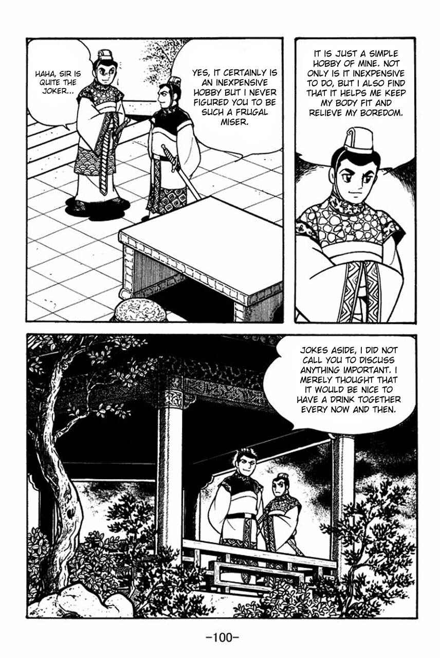 Page 11 Chapter 80 Sangokushi