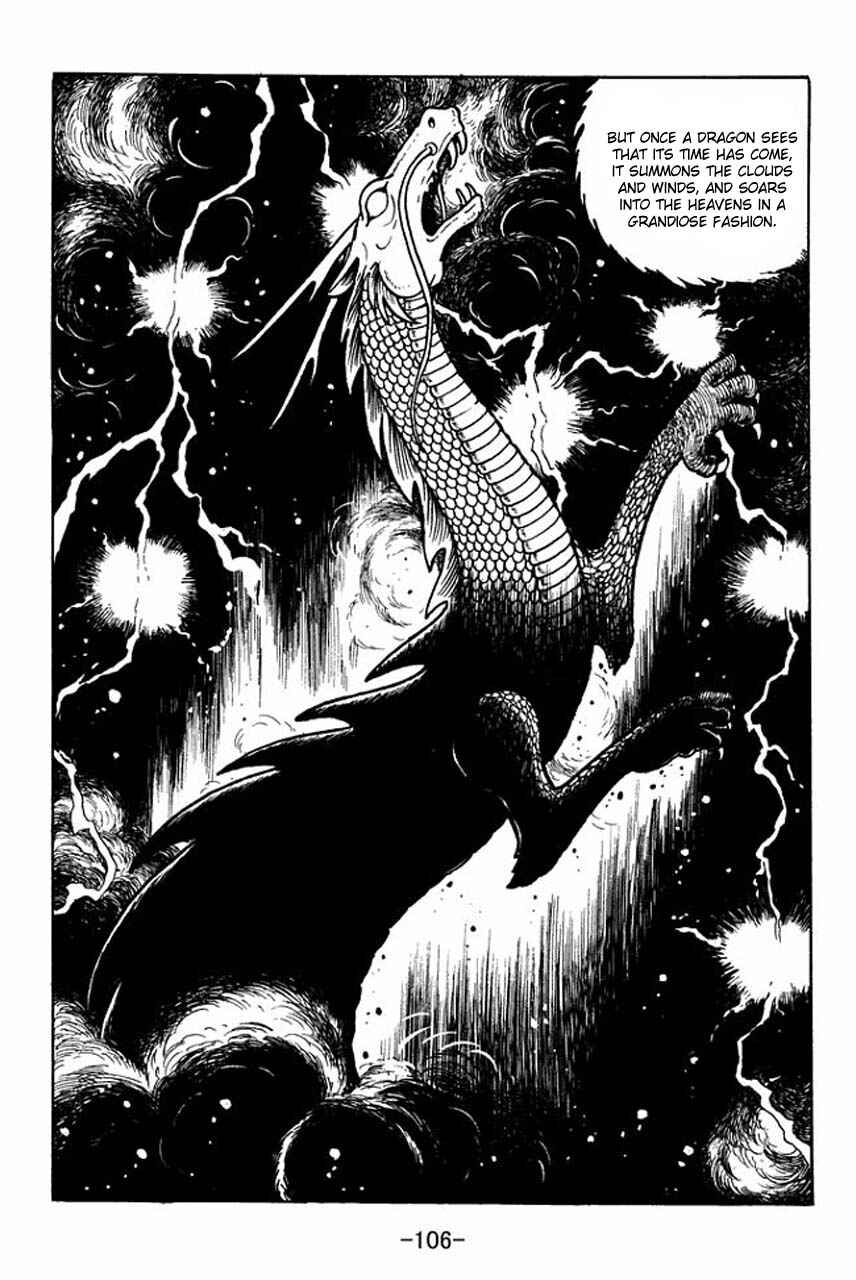 Page 17 Chapter 80 Sangokushi
