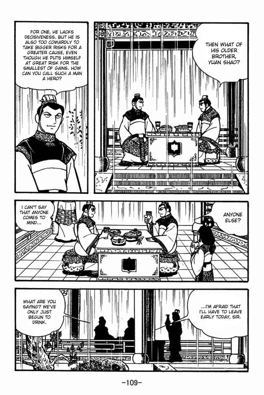 Page 20 Chapter 80 Sangokushi