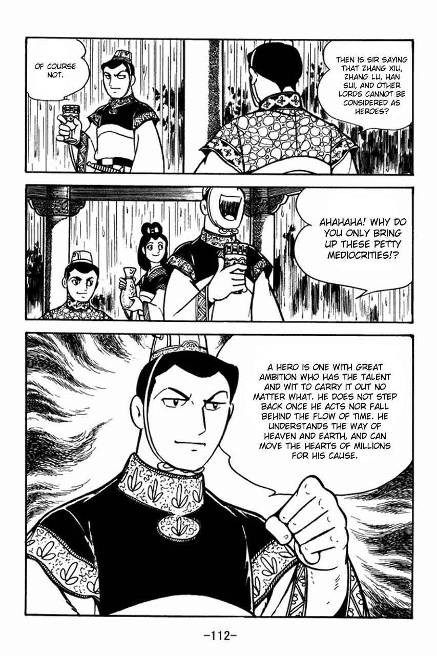 Page 23 Chapter 80 Sangokushi