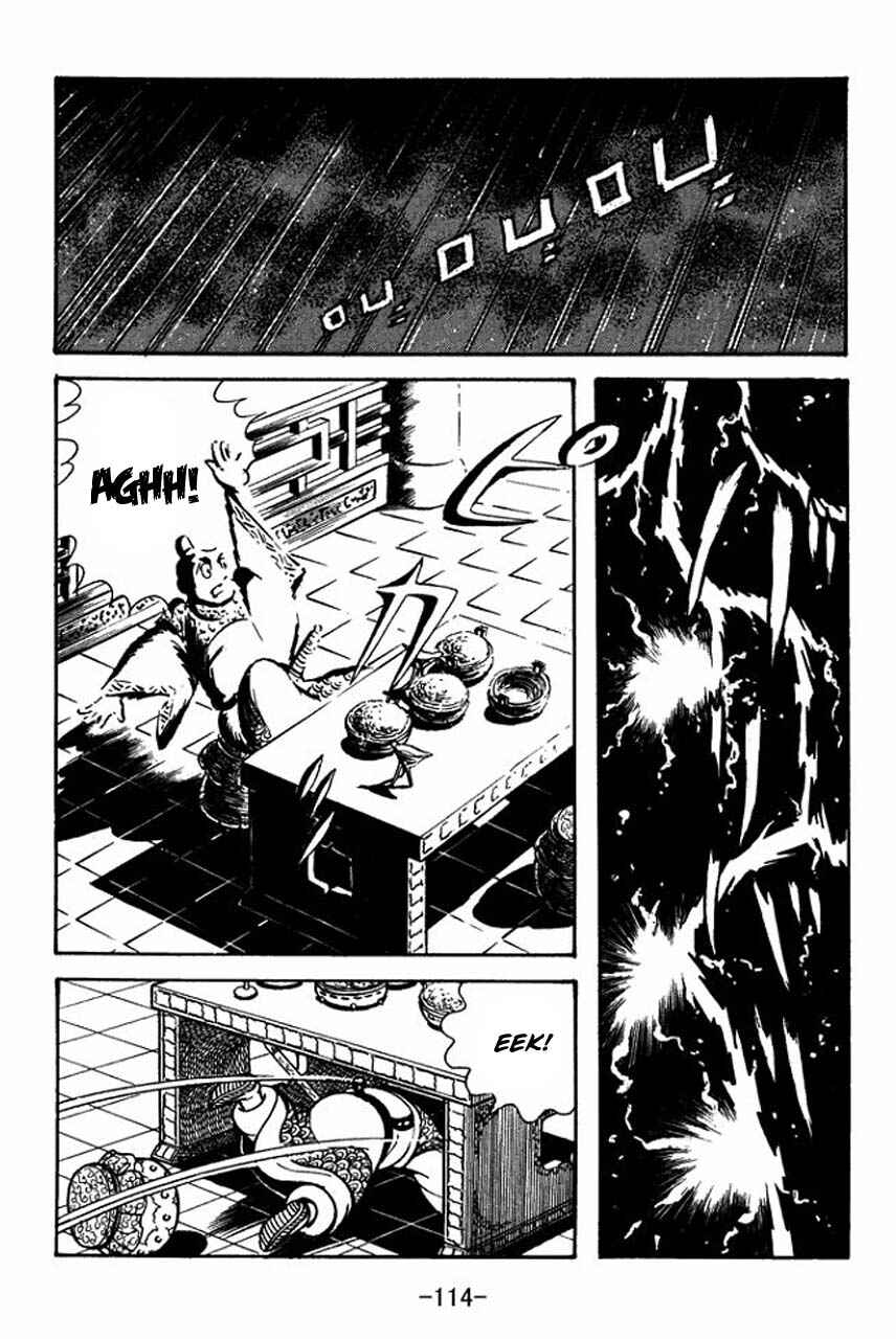 Page 25 Chapter 80 Sangokushi