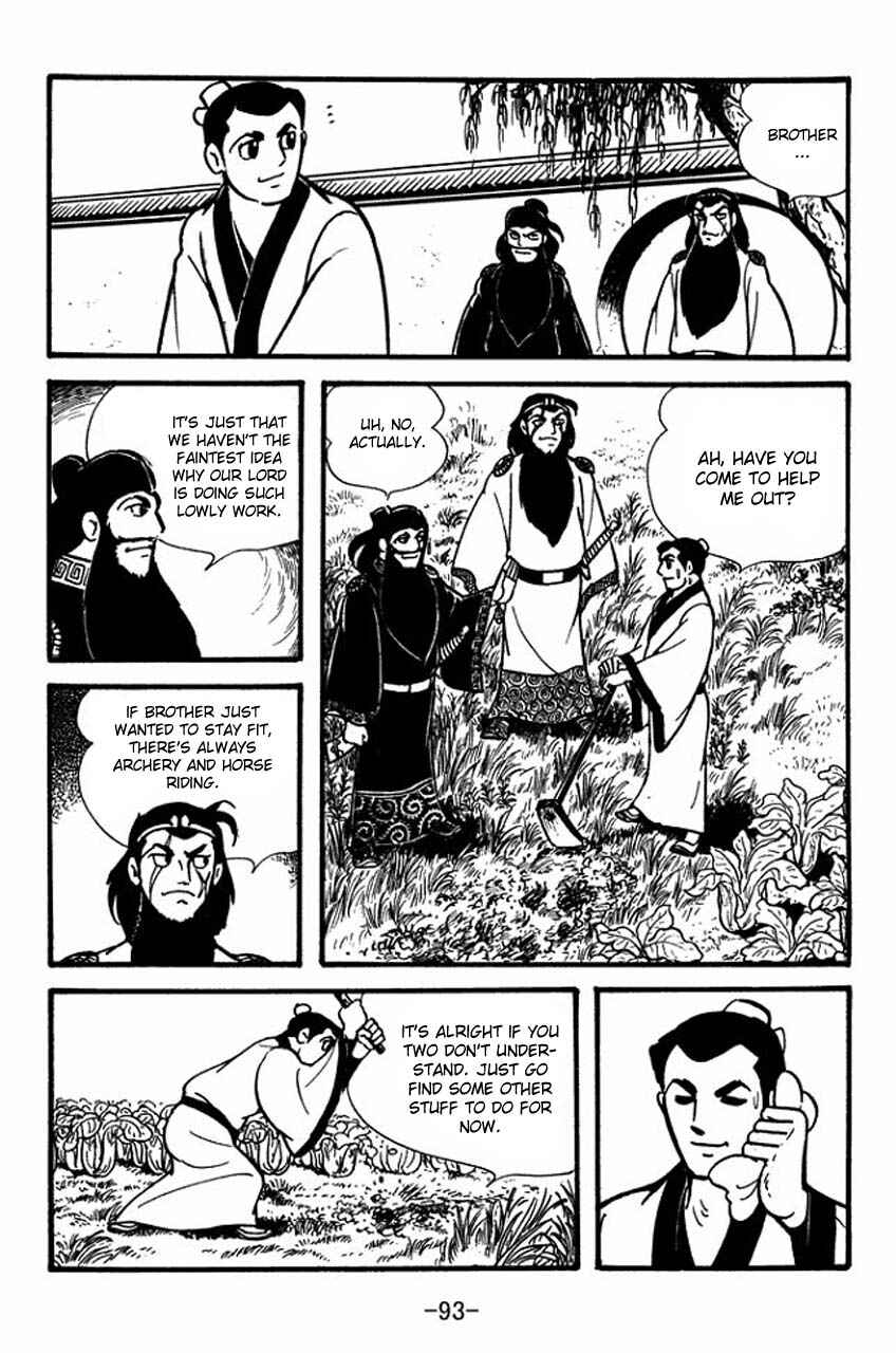 Page 4 Chapter 80 Sangokushi