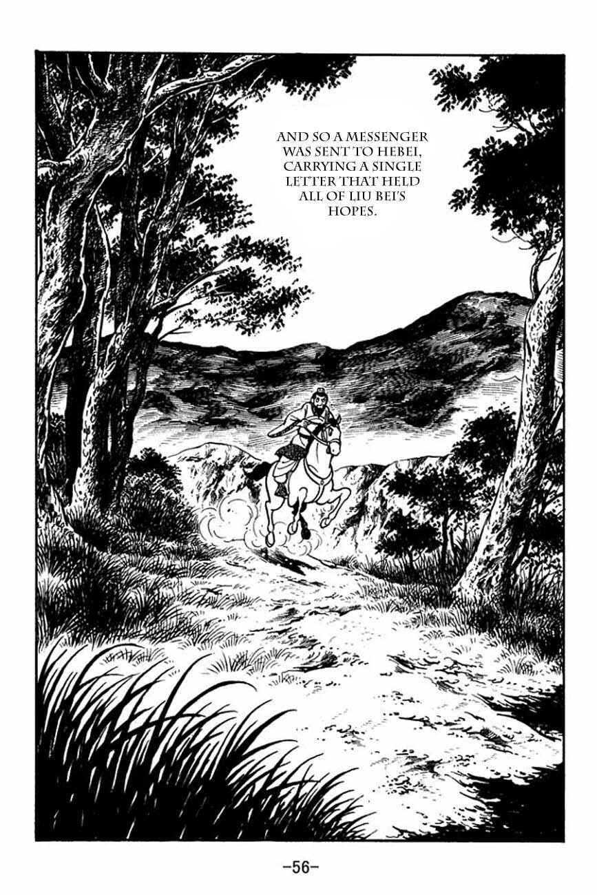 Page 4 Chapter 84 Sangokushi
