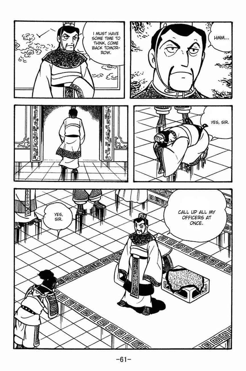 Page 9 Chapter 84 Sangokushi