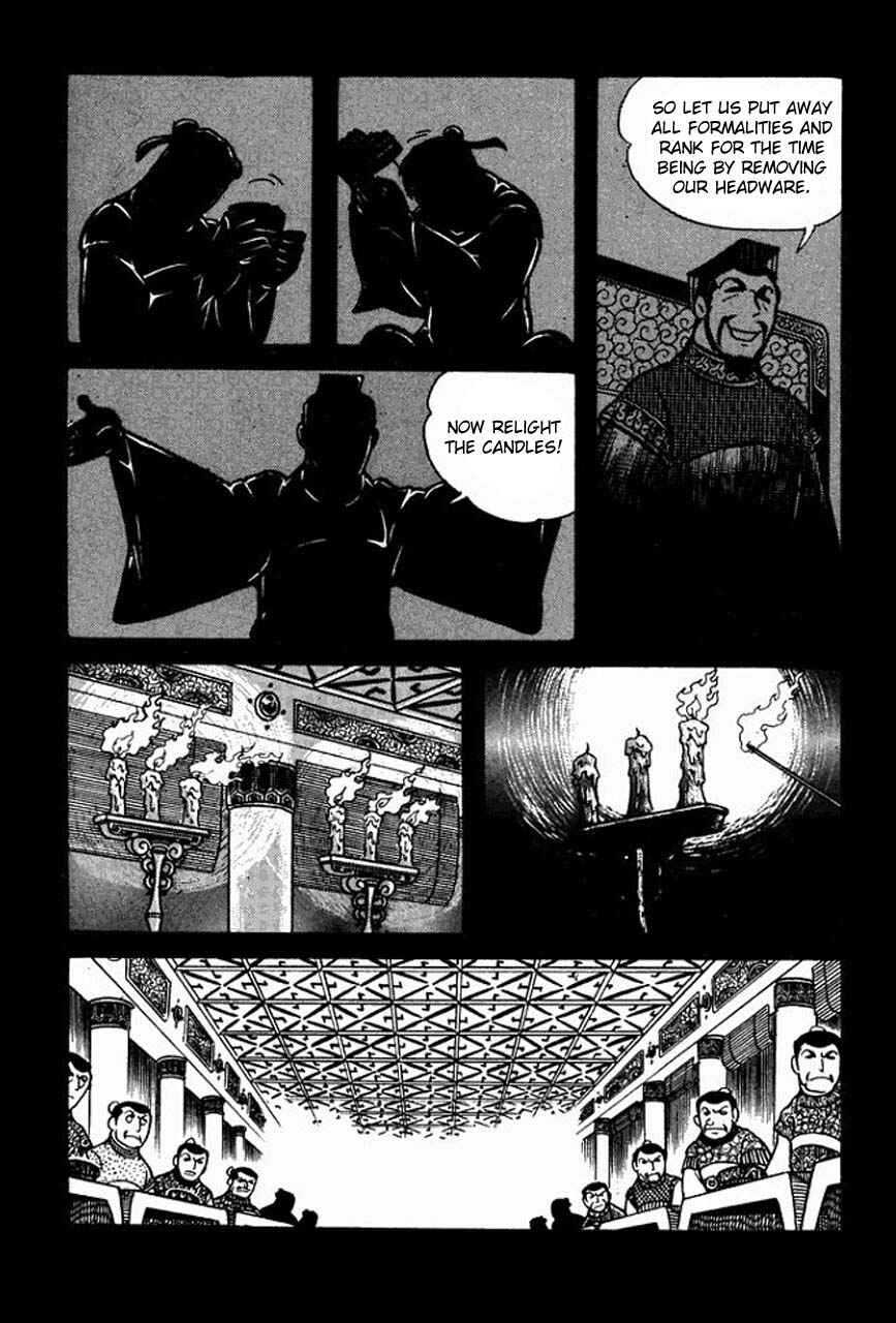 Page 10 Chapter 40 Sangokushi